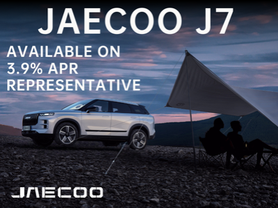 March Offer: 3.9% APR on Jaecoo J7 at Halesowen Motor House